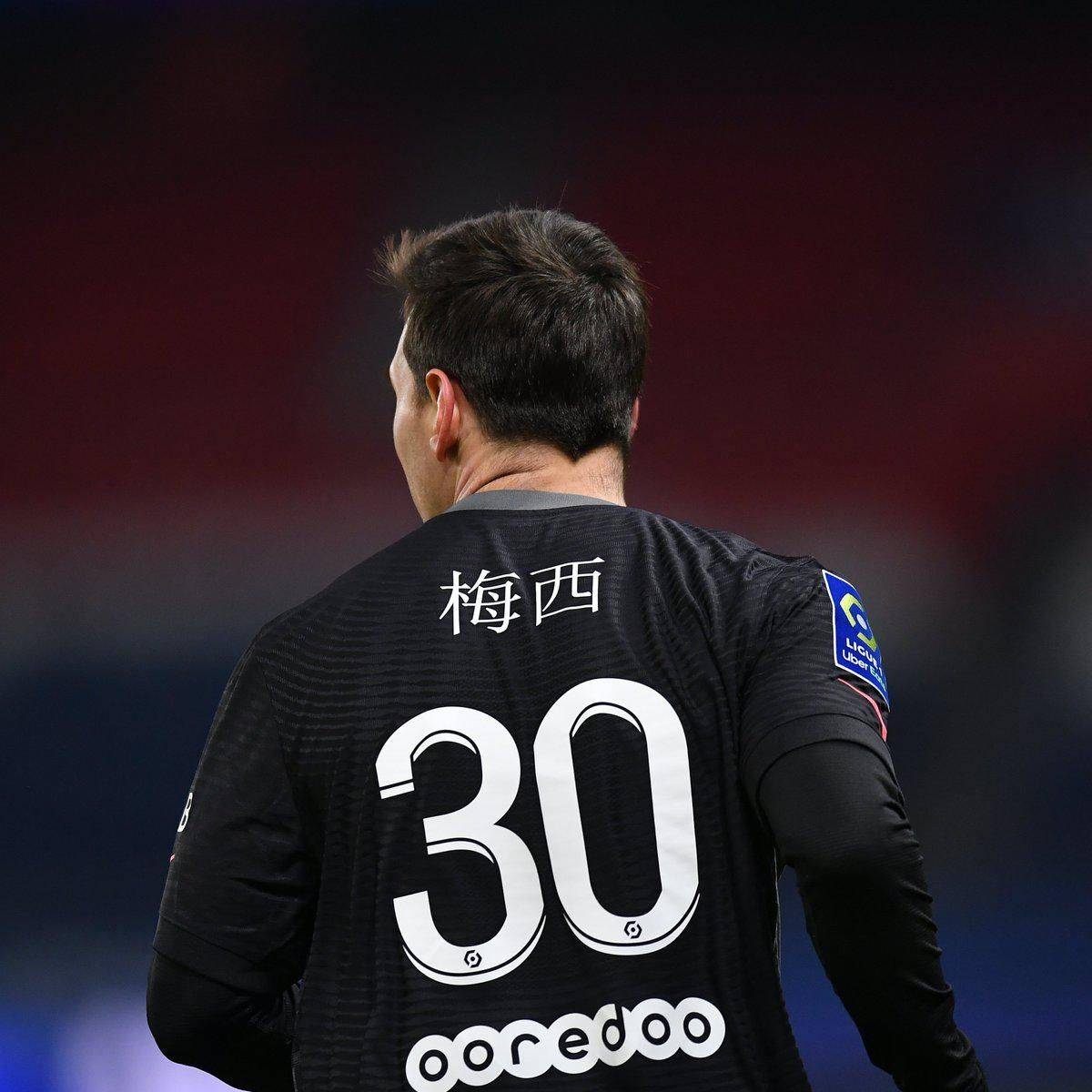 赞助此外