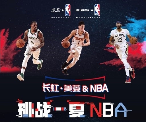 配球员个人