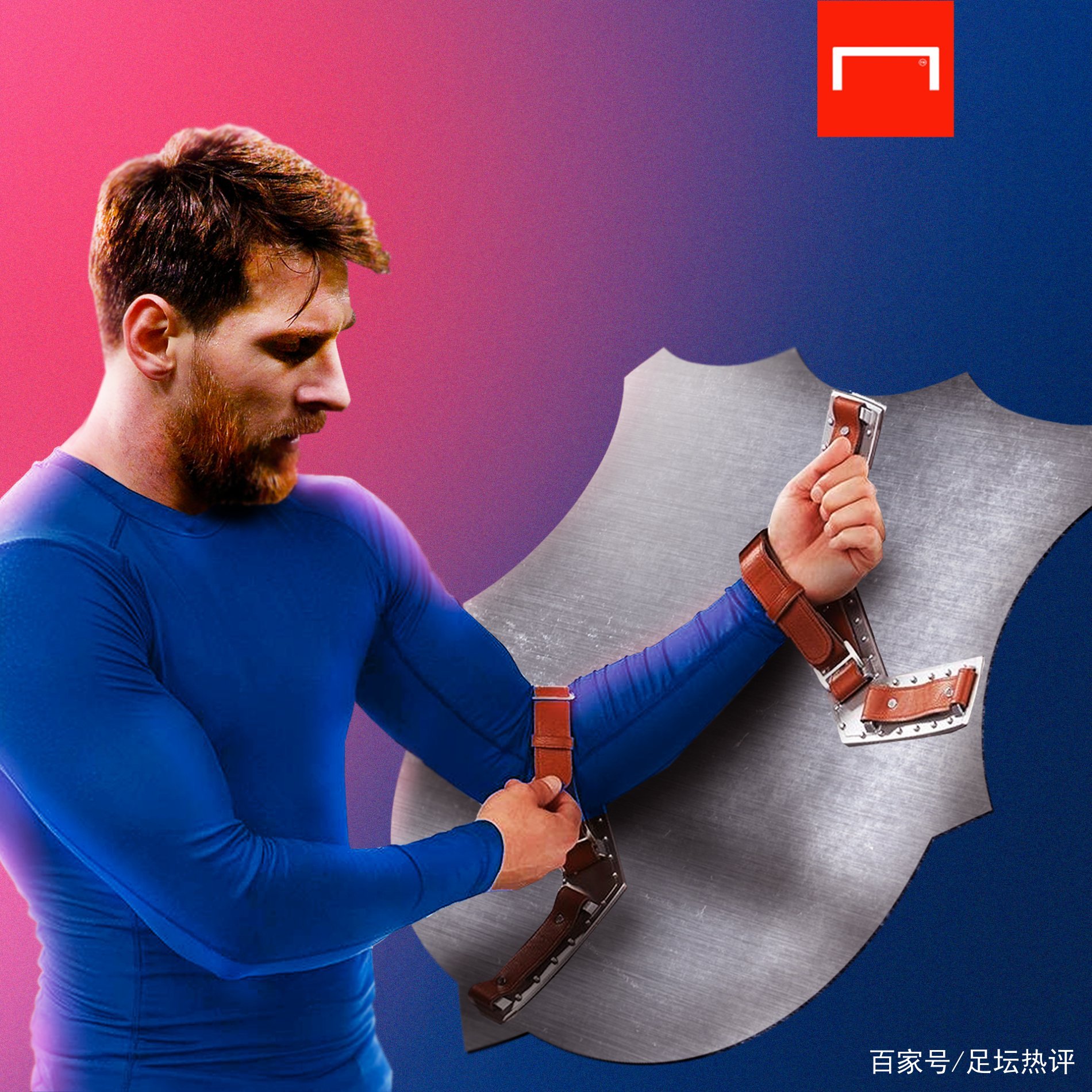 尔西本赛季